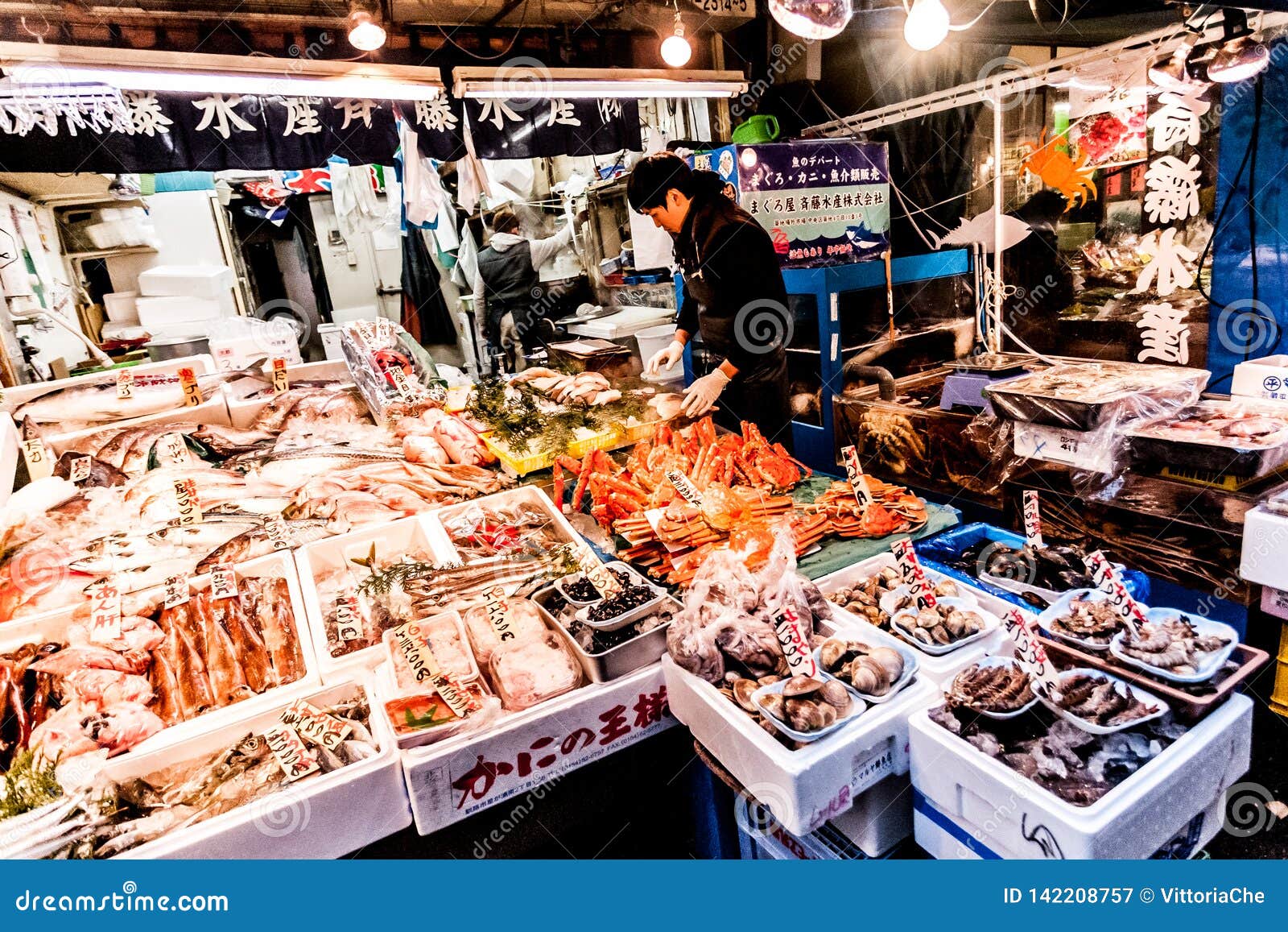 เกี่ยวกับการย้ายตลาดปลาสึนามิในญี่ปุ่น
