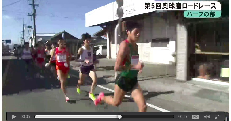 Discovering Basics of Running in Tokyo in Japan 3