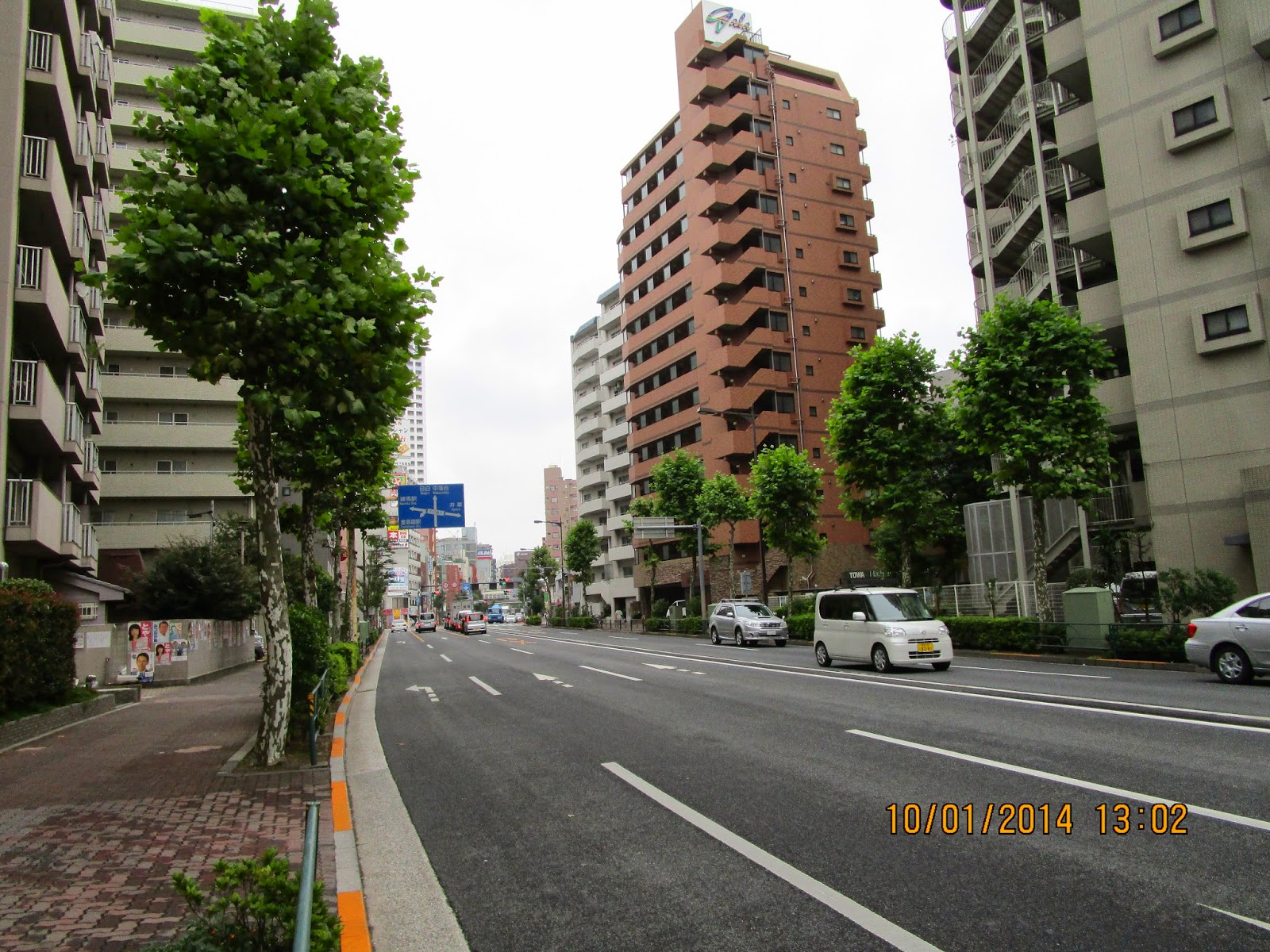 Khám phá 8 địa điểm tốt nhất để làm việc ở Tokyo ở Nhật Bản.