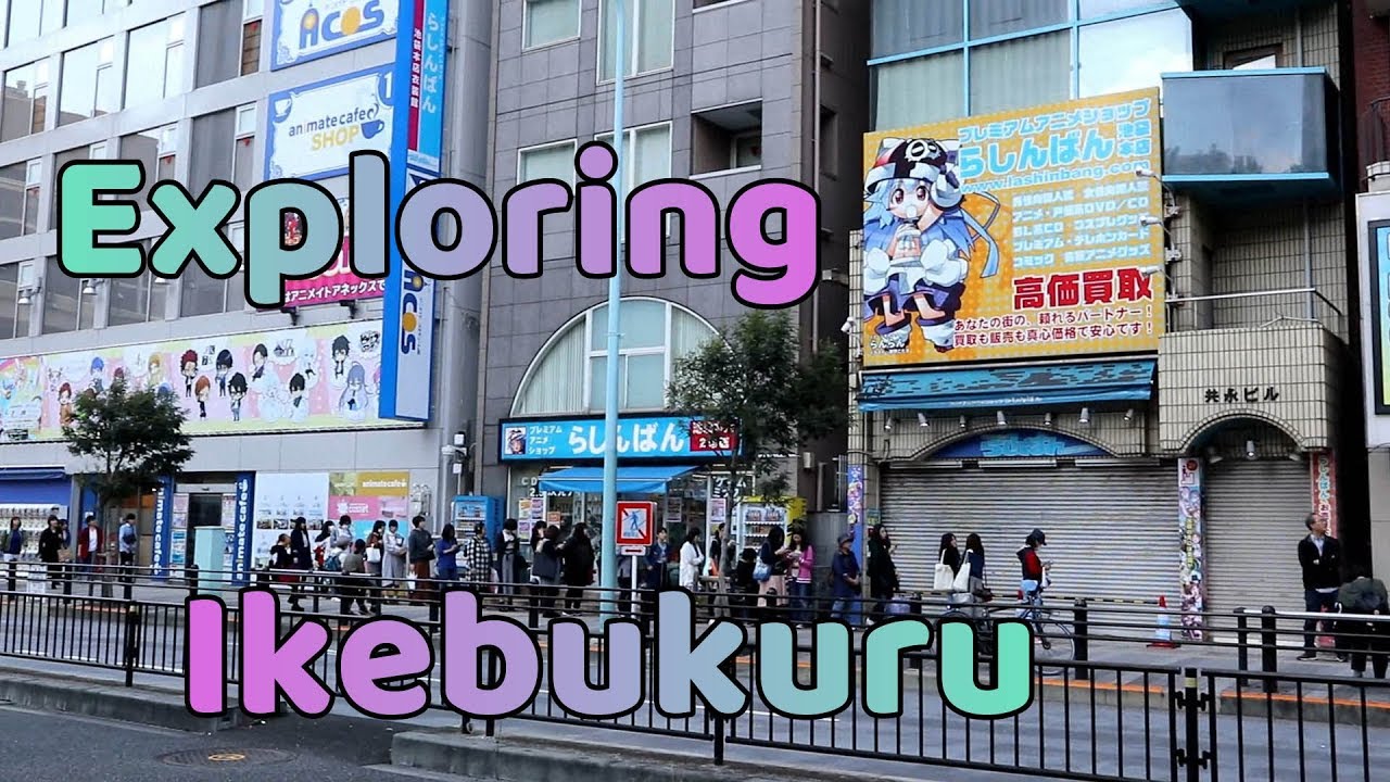 Khám phá một ngày tự hướng dẫn ở Ikebukuro ở Nhật Bản