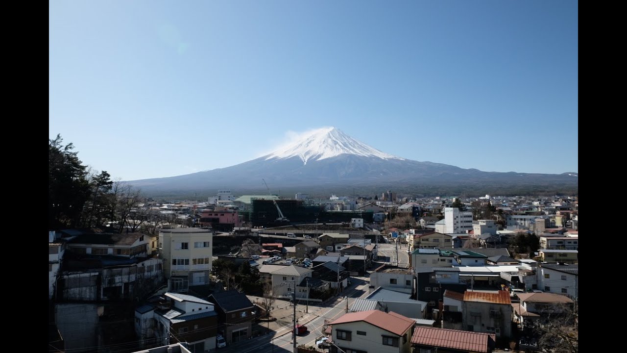 Fuji Japan 2024 explore les incendies artificiels de la montagne