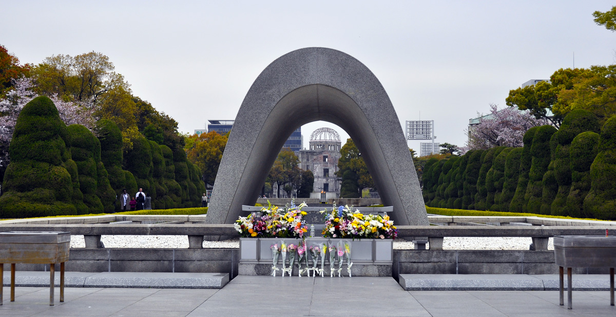 Suggerimenti su Peace Memorial Park Giappone
