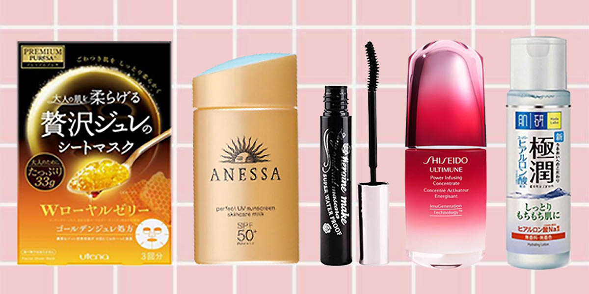 The 4 Best Japanese Beauty Products For Under $20 2