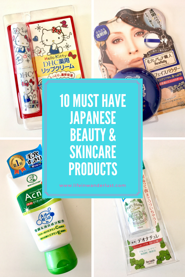 The 4 Best Japanese Beauty Products For Under $20 3