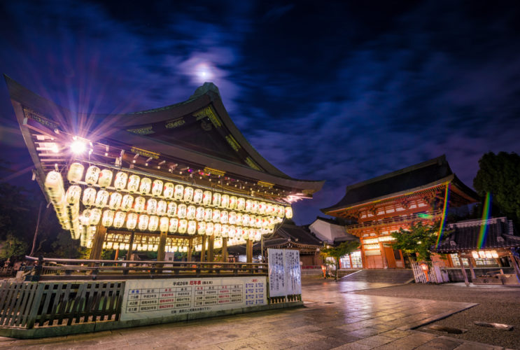 Visiting Lions and Dragons at Yasaka Shrine Japan 2024