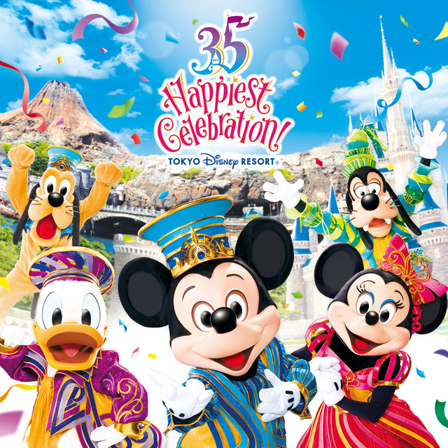 Visiting Tokyo Disney Resort’s 40th Anniversary Special Event Japan 2