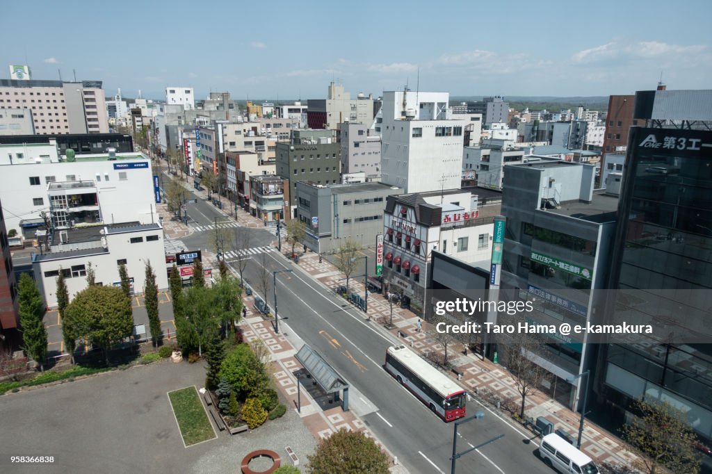 Visiting Top Things to Do in Obihiro, Japan Japan 2024 4