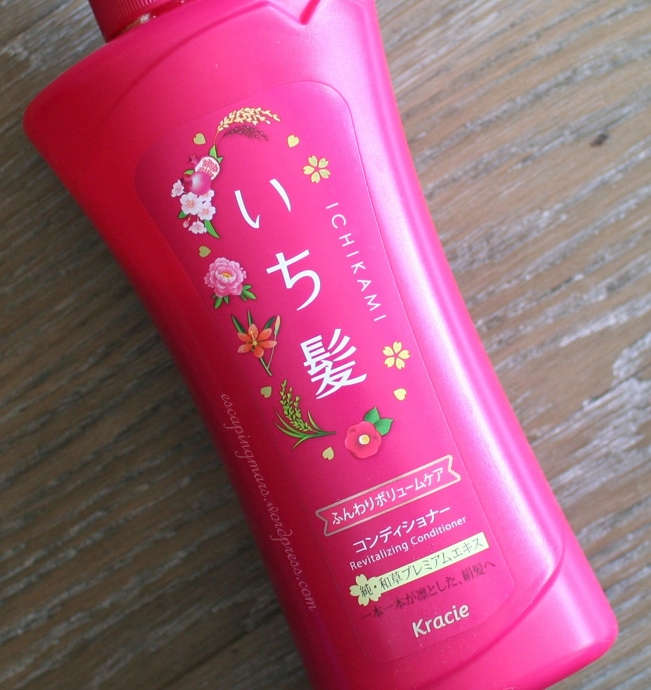 Kracie Ichikami Moisture Waso Hair Treatment Serum 100ml – Japanese Hair Care Product