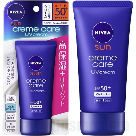 Nivea Sun Care UV 밀키 젤 SPF50+PA ++++ 80 g