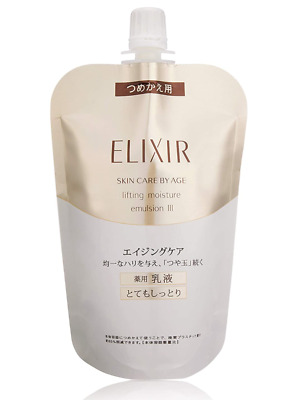 Shiseido Elixir Superieur、III Moise Lotion、170ml