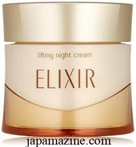Shiseido Elixir Superieur Lifting Night Cream 40g 2