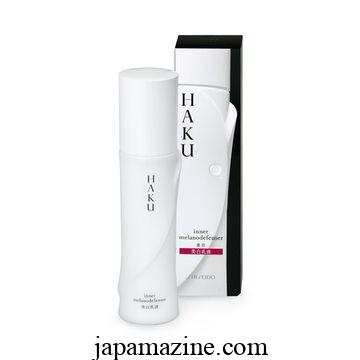 Shiseido HAKU Melano Focus Z Serum