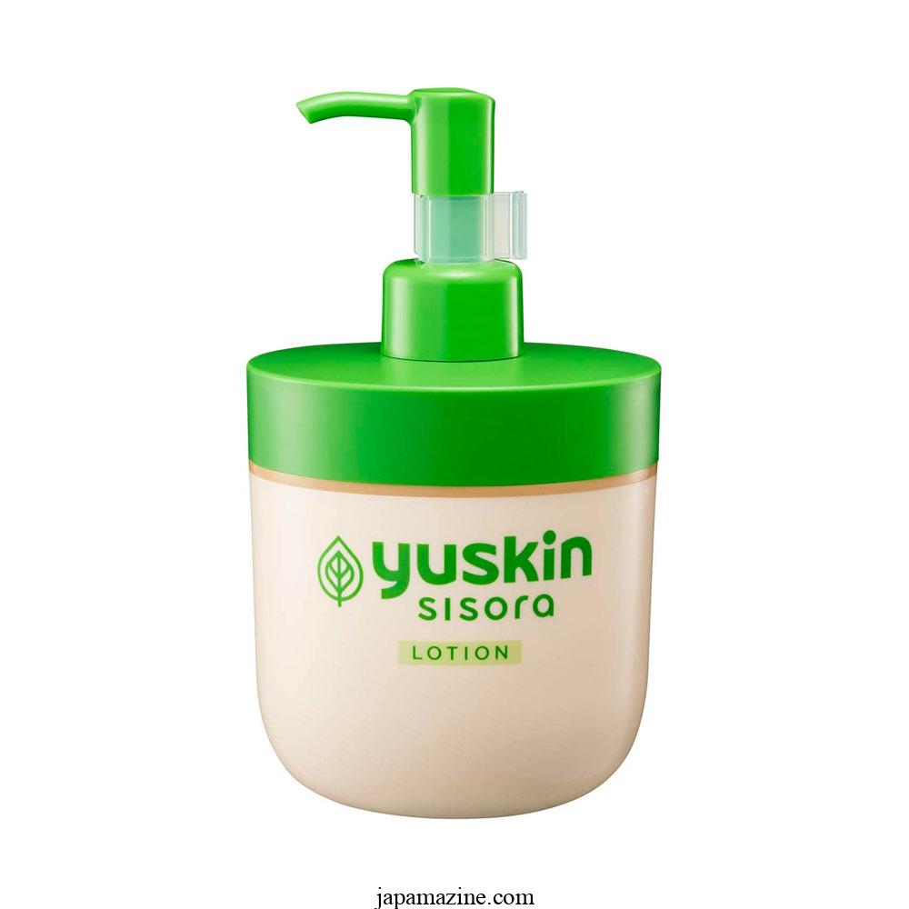Yuskin - Aa Body Cream For Dry Skin 180g 3