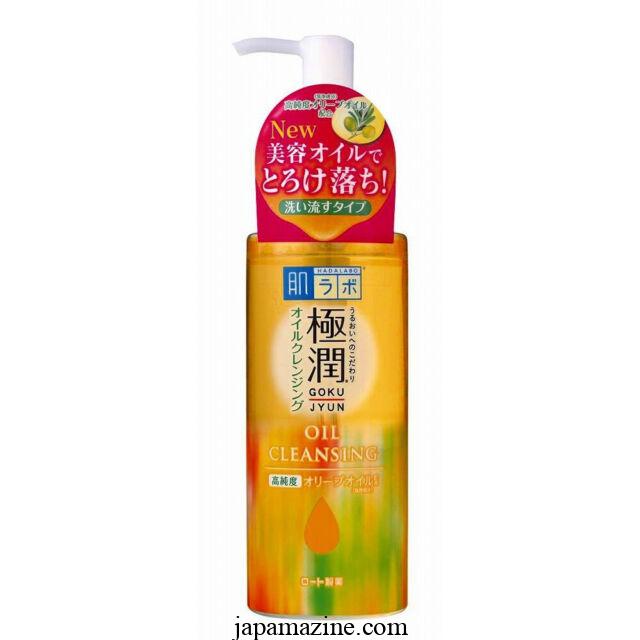 HadaLabo Gokujyun Hyaluron Cleansing Foam - Refill (140ml) - Japanese Skincare 2