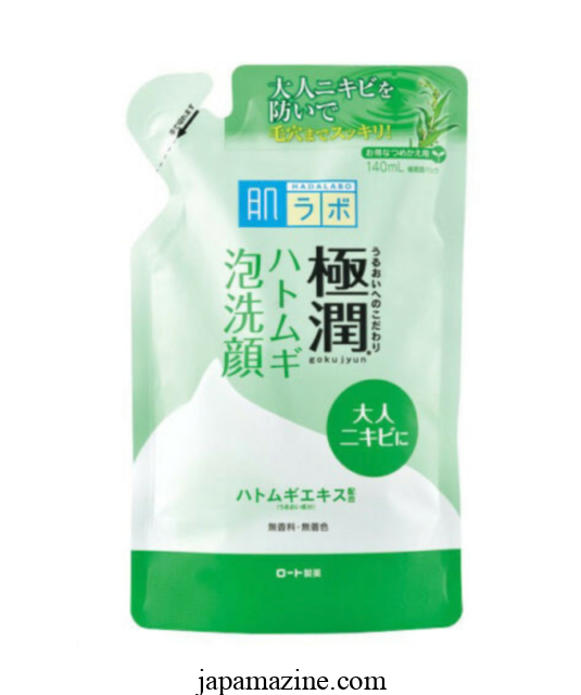 HadaLabo Gokujyun Hyaluron Cleansing Foam - Refill (140ml) - Japanese Skincare 3